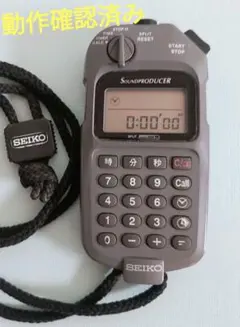 2026年最新】seiko サウンドプロデューサーの人気アイテム - メルカリ