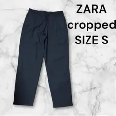 新品タグ付きZARA クロップドパンツ サイズS ブラックメンズ