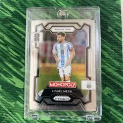 Panini Monopoly Prizm Lionel Messi