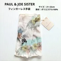 Item thumbnail for item 3b0688be-c6ed-4280-a5c3-ad76417fbb74