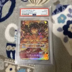 ロマンスドーン ルフィ パラレル psa10 - メルカリ