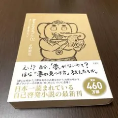 パンダ様 リクエスト 2点 まとめ商品