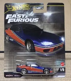 ホットウィール ワイルドスピード 1995 ミツビシ エクリプス チェイス