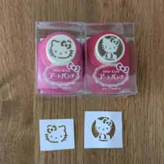 2026年最新】アートパンチキティーの人気アイテム - メルカリ