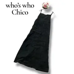 Item thumbnail for item 786d37d2-d19c-4407-b447-941000a131b2