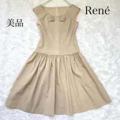 Rene ルネ ピンク ワンピース 34サイズ 美品 - メルカリ