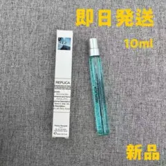 メゾンマルジェラ レプリカ セーリングデイ 10ml v3