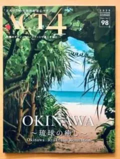 Item thumbnail for item e16ff74b-aa05-4e91-ac6f-18abf27eac5c