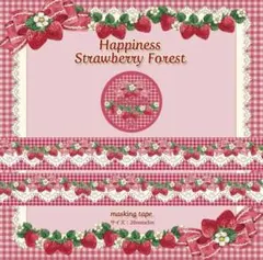 Cherish365様 strawberry lace マスキングテープ