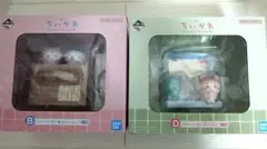 ちいかわ 銭湯　一番くじ B賞　D賞　2種類