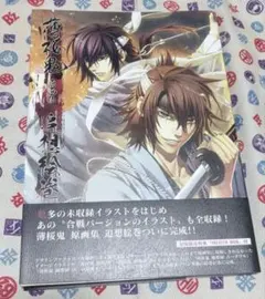 Item thumbnail for item 0d998ed8-8da4-4891-a822-62658365dc33