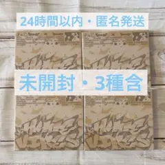 SEVENTEEN CxM compact ver. コンパクト盤　4枚