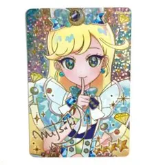 2026年最新】アイプリ みつき サイン バズリウムの人気アイテム - メルカリ