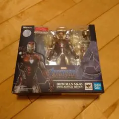 BANDAI IRON MAN Mk-85 (FINAL BATTLE)