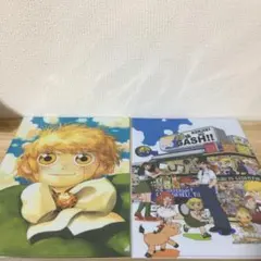 金色のガッシュ!! 雷句誠原画展 クリアファイルセット B - メルカリ