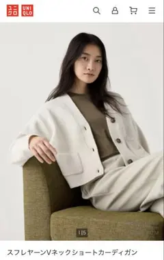 【美品】ユニクロ スフレヤーンVネックショートカーディガン オフホワイト S