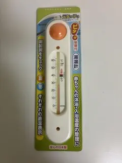 아기 목욕용 흡입 컵이 달린 온수 온도계.목욕 온도 조절용