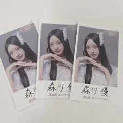 AKB48 森川優 春コン2026 チャンスくじ付きオリジナルステッカー