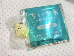 映画 ちいかわ 人魚の島のひみつ 入場者特典 チャームミニフィギュア うさぎ