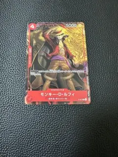 モンキー・D・ルフィ：最強ジャンプ8月号付録 プロモ P-007 ① - メルカリ