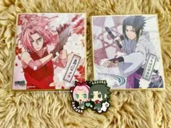 NARUTO サスケ　サクラ　セット