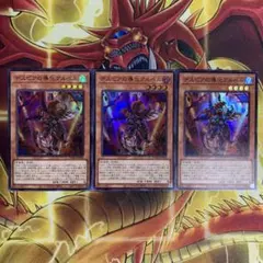 2026年最新】デスピアの導化アルベル プリズマの人気アイテム - メルカリ