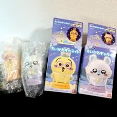 ちいかわ キャライト うさぎ ( ライトブレスレット ) モモンガ ( 採取 )