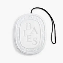 ディプティック 香りのオーバル BAIES OVALのサムネイル