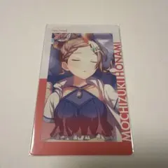 プロセカ　望月穂波　エピカ　水着　4b