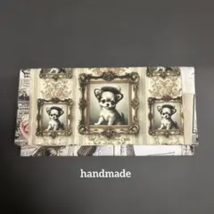 一点限定品！レアパネル　チワワ袱紗型（ワイド）フラットポーチ　ハンドメイド