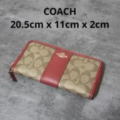 COACH 長財布 ラウンドファスナー シグネチャー レッド - メルカリ