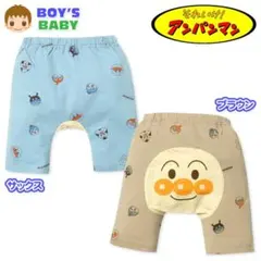 ◎アンパンマン5分丈パンツ 90cm　バイキンマン ブラウン