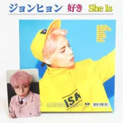 SHINee ジョンヒョン She is チョア ステッカー シール セット 未開封】 SHINee ジョンヒョン She is 公式 ファイルセット - メルカリ