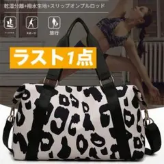 Item thumbnail for item a895df78-00f2-459a-a02a-af54085f0b79