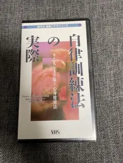 Item thumbnail for item 6f2b71f8-a7a7-441b-8d2a-0bf0bc03cedf