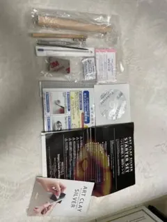 ゼログラビティ　246 新品未開封　限定カラー ゼログラビティ 246 新品未使用 シークレットカラー - メルカリ