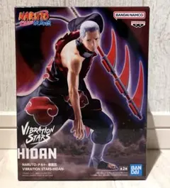 ナルト VIBRATIONSTARS トビ 飛段 角都 ゼツ 5体セット ナルト VIBRATIONSTARS トビ 飛段 角都 ゼツ 5体セット