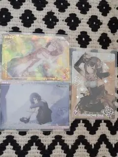 プロセカ　東雲絵名　ウエハースカードセット
