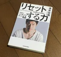 Item thumbnail for item 34c4b289-3947-4fbb-b90f-4211123849bf