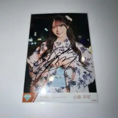 2025年最新】谷崎早耶 直筆の人気アイテム - メルカリ