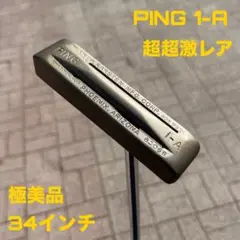 2026年最新】85068 PINGの人気アイテム - メルカリ