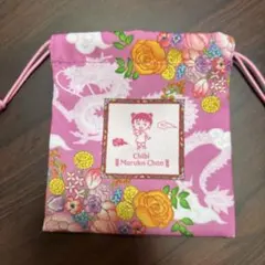 ちびまる子ちゃん　40周年　ミニ巾着