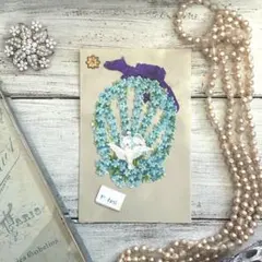 ⑩フランス アンティーク セルロイド　ポストカード　はがき絵葉書　鳩ハト　勿忘草