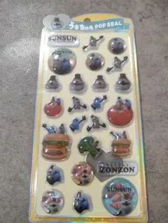 うるちゅるシール　スンスン