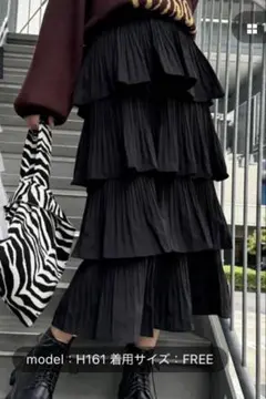 【即日発送】スプレイ SpRay ティアードスカート ロングスカートブラック 黒