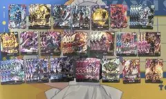 ドラゴンボール フュージョンワールド カード まとめ売り