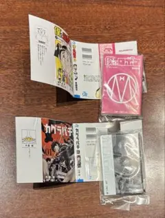 豆ガシャ本 豆本 週刊少年ジャンプコミックスコレクション カプセル ガチャガチャ