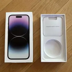 箱のみ！！　iPhone14pro ディープパープルゴールド　256ギガ