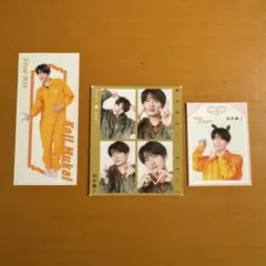 向井康二 切り抜きセット Snow Man