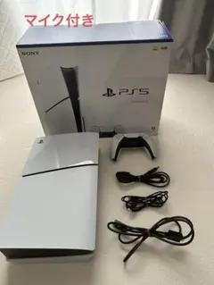 SONY PlayStation 5 本体 CFI-2000A01 マイク付き